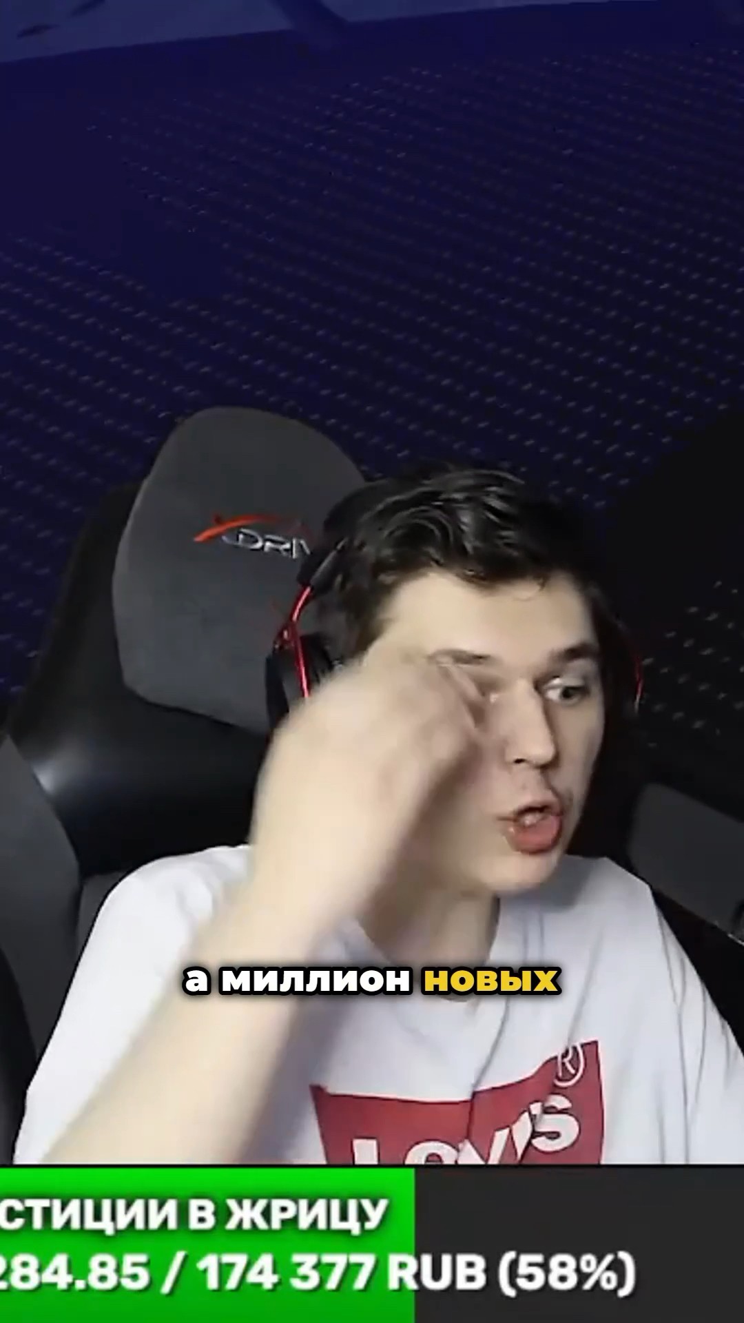 Обнова Мечты в Фазме #фазмофобия #phasmophobia #призрак #delimour